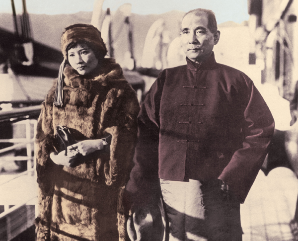 Sun Yat-sen in 1924, with his second wife, Ching-ling