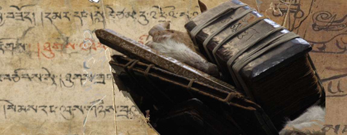 Profile Picture of Tibetan Scroll