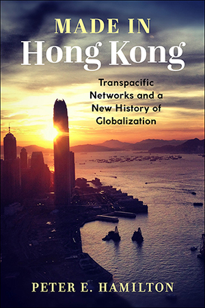 book cover with a picture of Hong Kong at sunset
