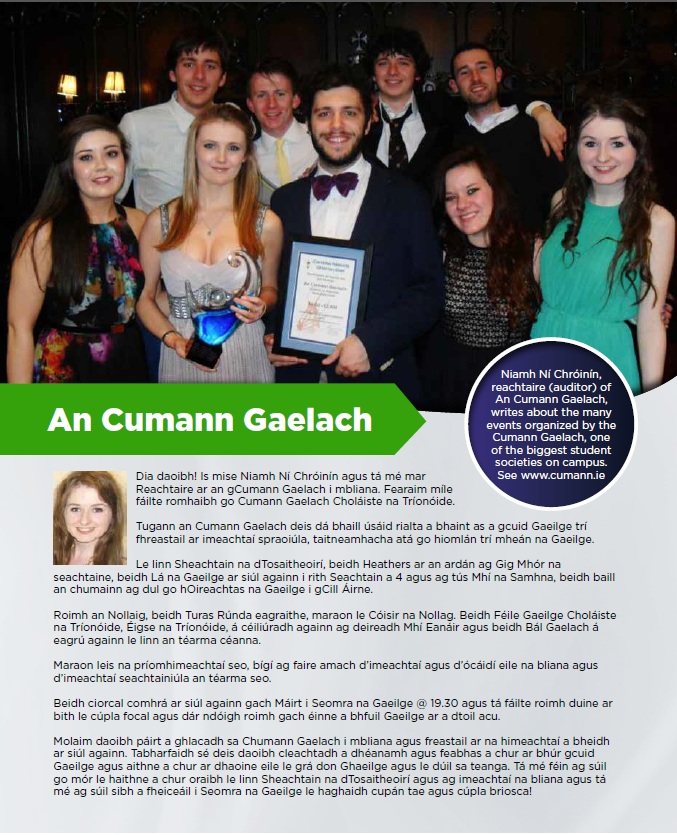 An Cumann Gaelach