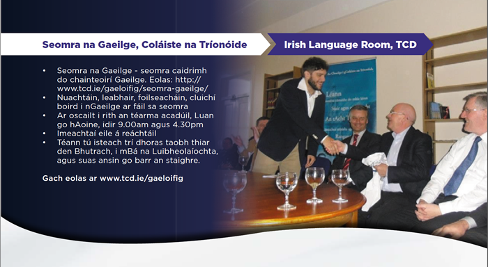 Seomra na Gaeilge