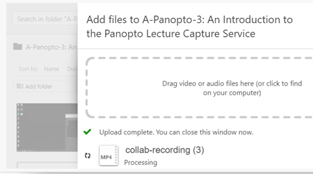 Screenshot of a recording that has been uploaded successfully