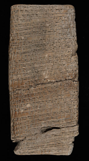 MS 4687/9: cunieform tablet
