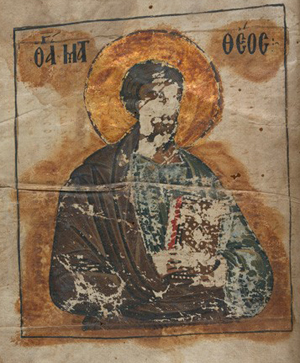 TCD MS 31 folio 1v: 12th-century Gospels with catena