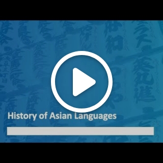 Prof Nathan Hill, from Trinity Centre for Asian Studies, talks about his work.  This video is called 'History of Asian Languages'
