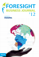 Foresight Business Journal